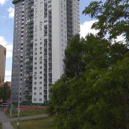 Смарт Квартира Метро Теремки, Республіка, Нвц, Феофанія, Магеллан Lägenhet Kiev Exteriör bild